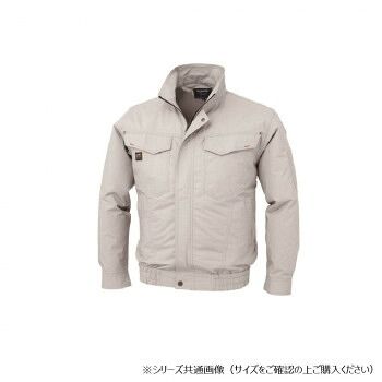 ジーベック(XEBEC) KU91400 空調服綿100ブルゾン シルバー LL