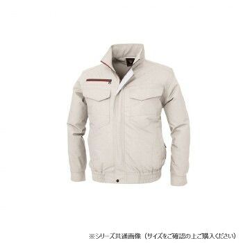 ジーベック(XEBEC) XE98001 空調服TCブルゾン シルバーグレー LL
