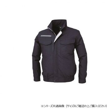 ジーベック(XEBEC) XE98001 空調服TCブルゾン ディープネイビー 5L