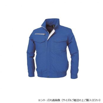 ジーベック(XEBEC) XE98001 空調服TCブルゾン ロイヤルブルー M