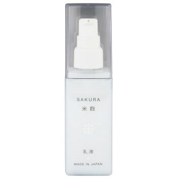 ヒロページ　乳液 100g 10個 桜米麹乳液 ヒロソフィー HiROSOPHY 100g ヒロ HIROSOPHY｜ヒロ
