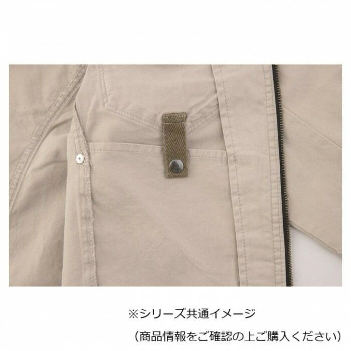 ジーベック(XEBEC) 2274 現場服ストレッチ長袖ブルゾン サンドベージュ 3L