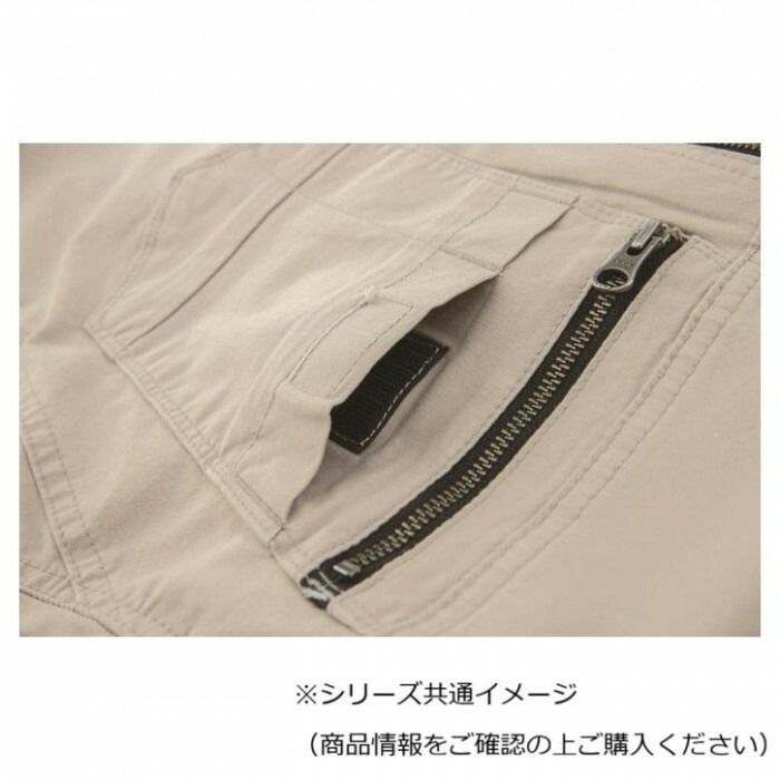 ジーベック(XEBEC) 2274 現場服ストレッチ長袖ブルゾン サンドベージュ 3L