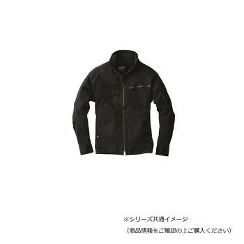 ジーベック(XEBEC) 2274 現場服ストレッチ長袖ブルゾン 黒 5L
