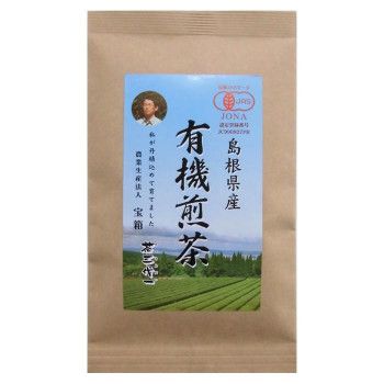 島根県産 有機煎茶 55g×10セット