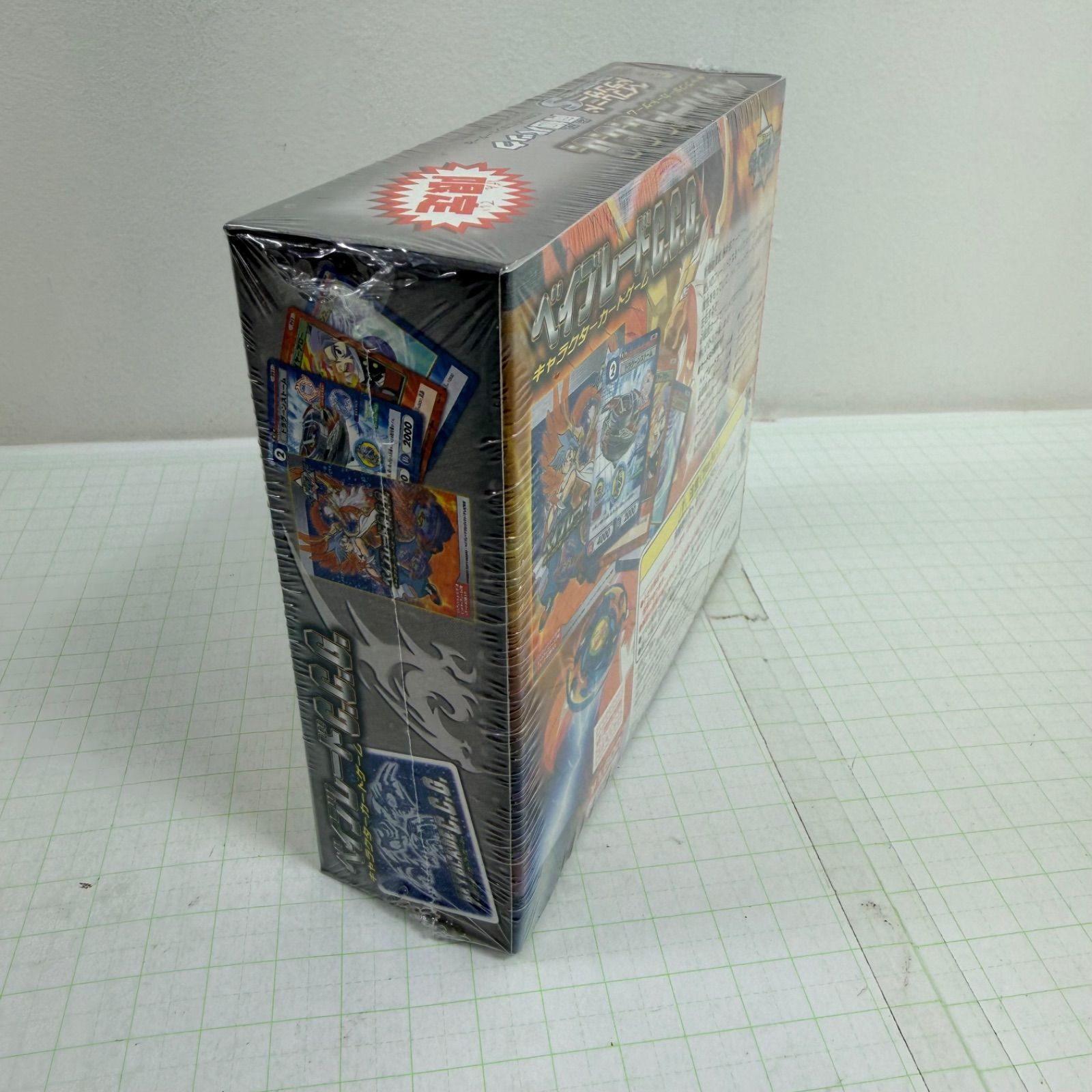 瀬戸店】未開封 ベイブレードC.C.G. ベイブレード ドランザー ブルー