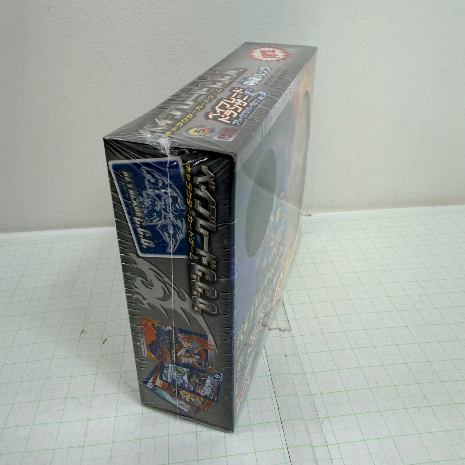 瀬戸店】未開封 ベイブレードC.C.G. ベイブレード ドランザー ブルー