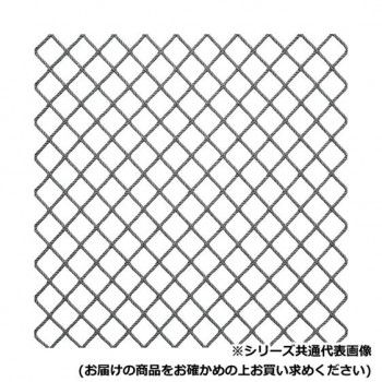 プロテクト 防鳥専用ネット ステンレス 30mm角目 ※最大で12m幅 3m×6m 1枚