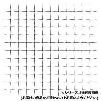 プロテクト 防鳥専用ネット ステルスブラック 50mm角目 単線・難燃・高耐候性 6m×100m 1巻