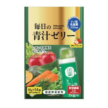 新日配 青汁ゼリー 10g×14包×30入