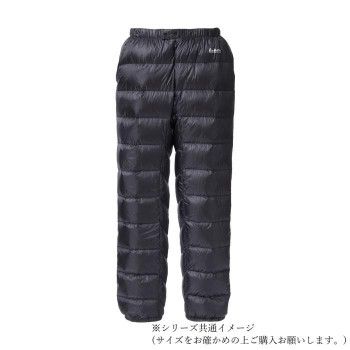 プロモンテ ダウンパンツ120(登山向) ブラック Lサイズ WD035