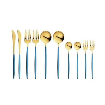 タマハシ ポルト ディナーセット 10pc PRT-6 12,929円