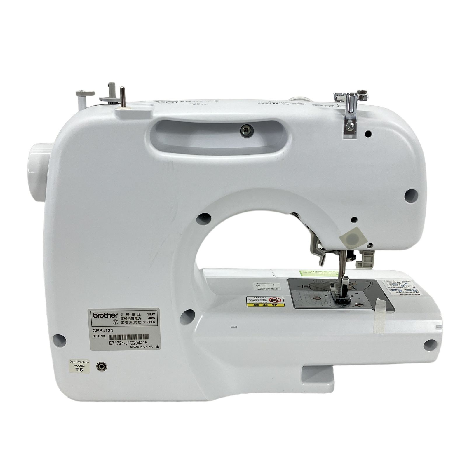 brother COMPUTER S100P CPS4134 コンピュータミシン 裁縫 手芸