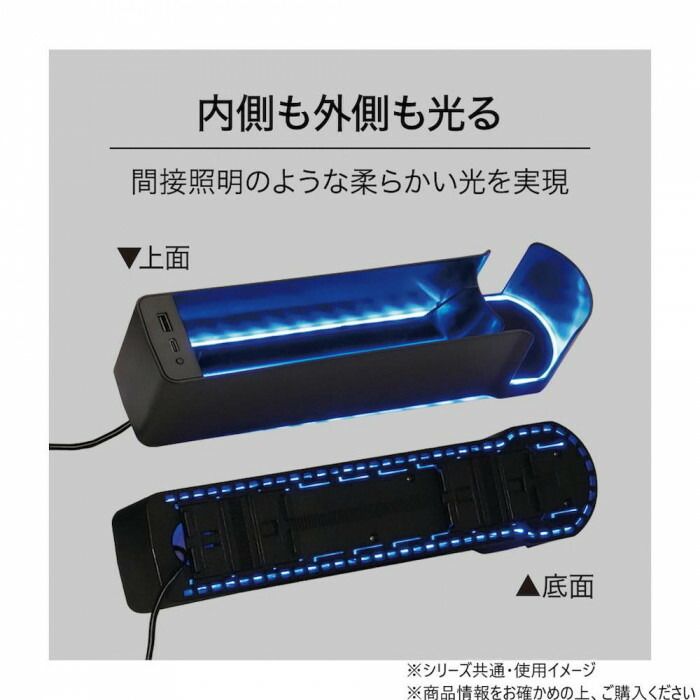 槌屋ヤック シートサイドポケットレインボー USB+TypeC PF412