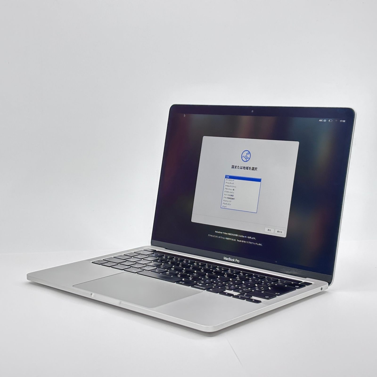 MacBook Pro 13