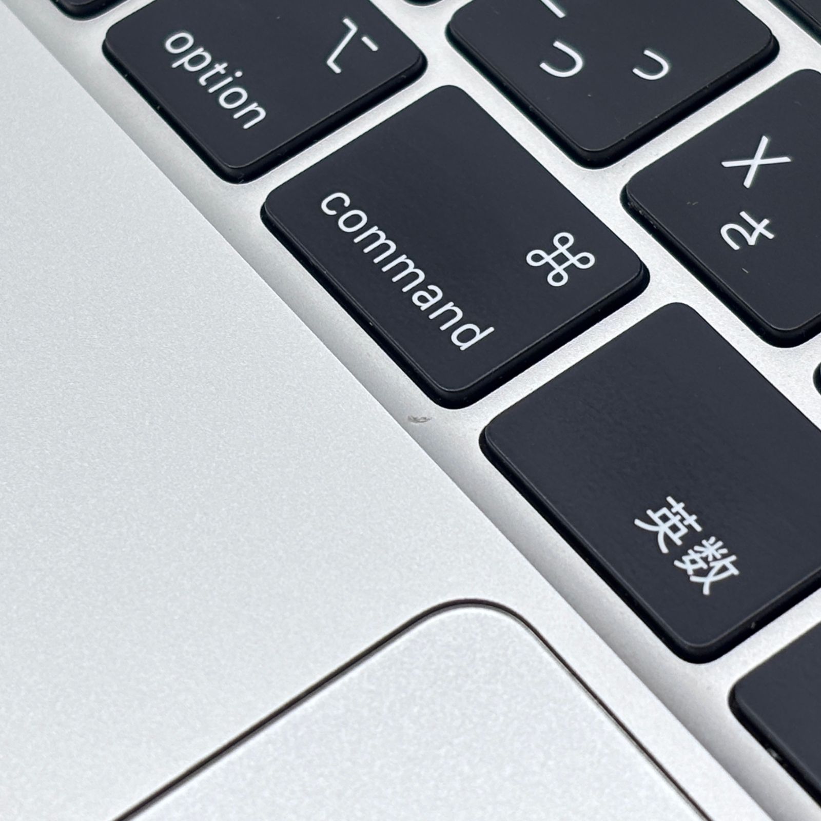 MacBook Pro 13