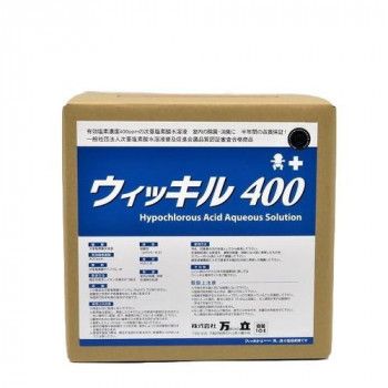 万立 ウィッキル400 10L 104521