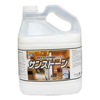 万立 樹脂ワックス 白馬 サンストーン 4L 101042