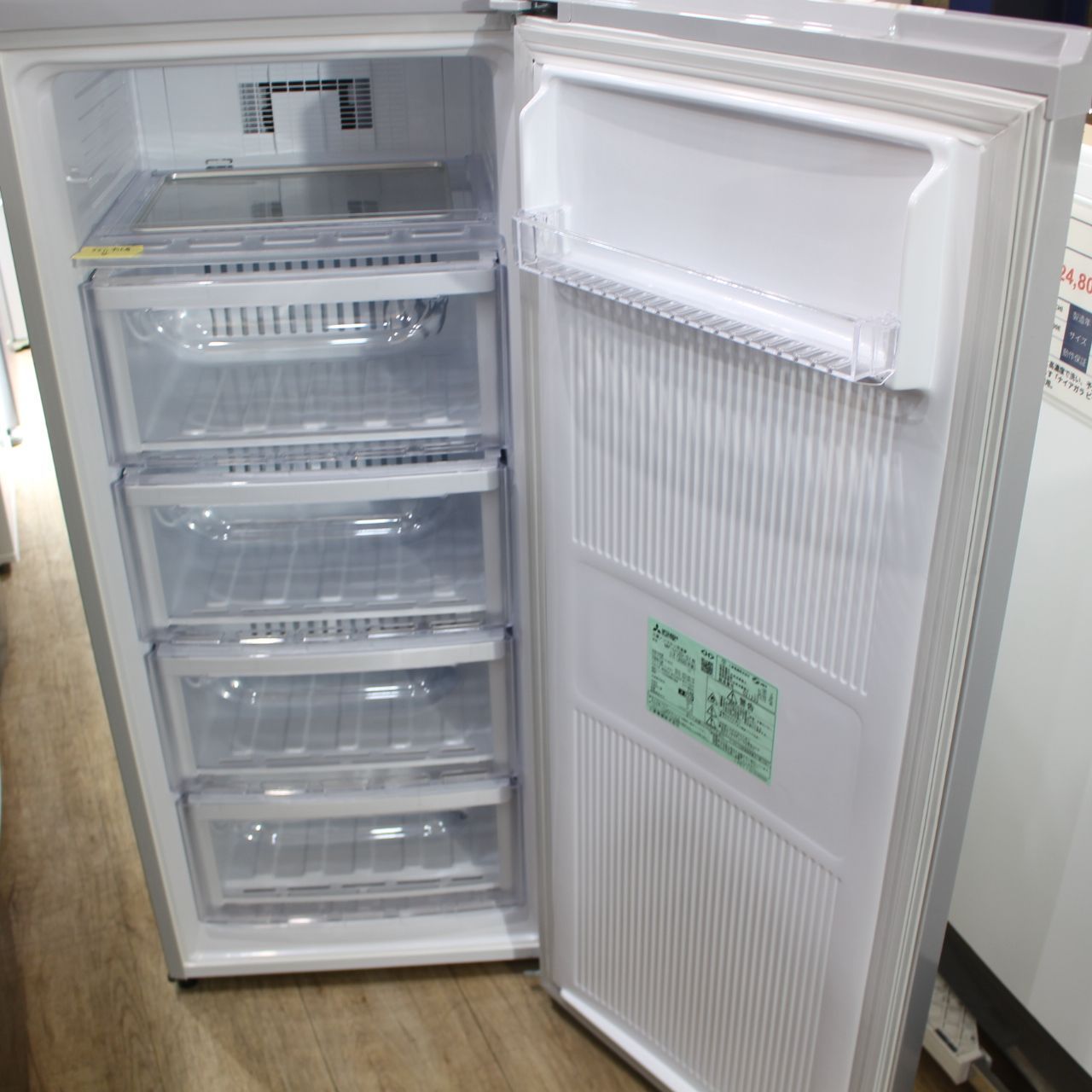 三菱 ノンフロン冷凍庫 MF-U12D-S1形 2020年製 冷凍庫 Uシリーズ
