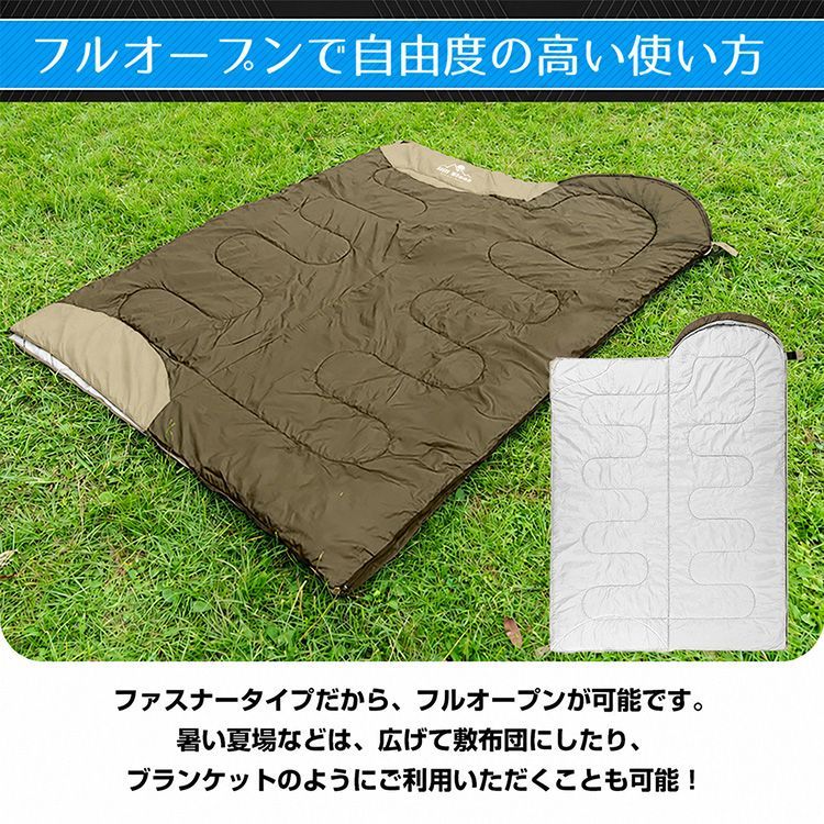 寝袋 冬用 最強 コンパクト シュラフ 夏用 封筒型 ねぶくろ 暖かい 防寒 キャンプ オールシーズン 連結 軽量 洗える 子供 車中泊 添い寝 来客用 布団 防災グッズ ad010 thumbnail 4