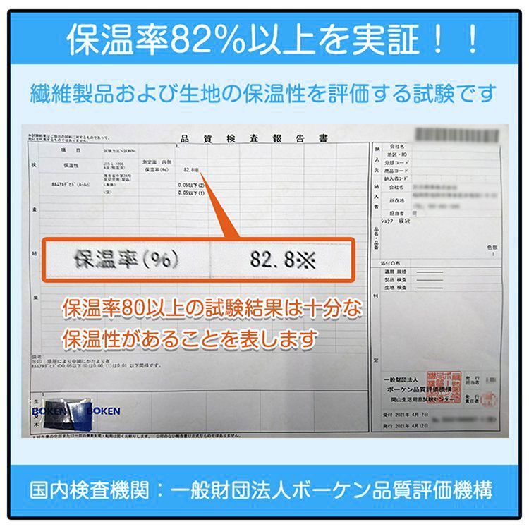 寝袋 冬用 最強 コンパクト シュラフ 夏用 封筒型 ねぶくろ 暖かい 防寒 キャンプ オールシーズン 連結 軽量 洗える 子供 車中泊 添い寝 来客用 布団 防災グッズ ad010 thumbnail 15