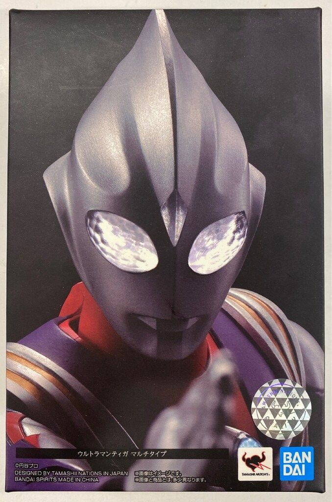 バンダイ S.H.Figuarts 真骨彫製法 ウルトラマンティガ ウルトラマンティガ マルチタイプ 足裏星3
