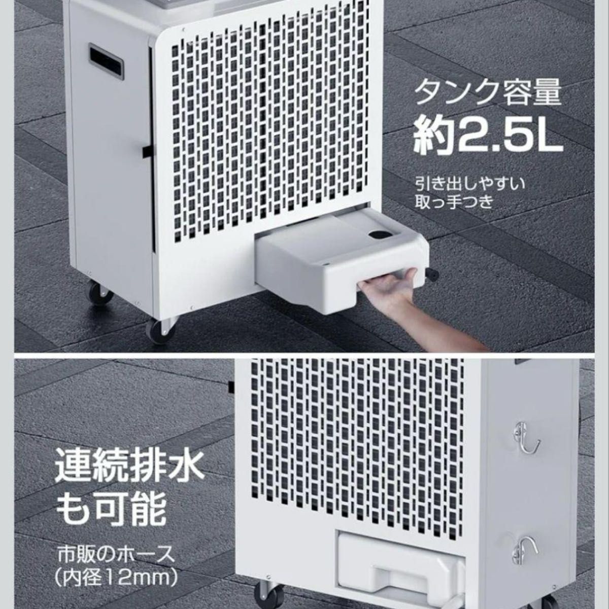 未使用・2025年製】Nayuoo スポットクーラー OL-G001C15N4 移動式