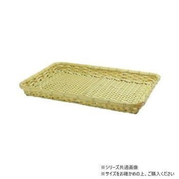 萬洋(まんよう) 樹脂ダンベイ 浅(白)45号 91-041A