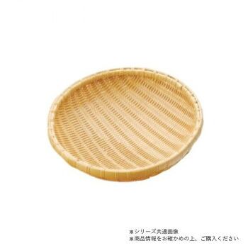 萬洋(まんよう) 樹脂丸ザル(白) φ45 91-089A