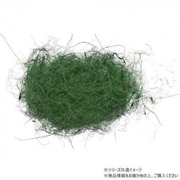 園芸用品 ヤシ繊維 5kg 緑
