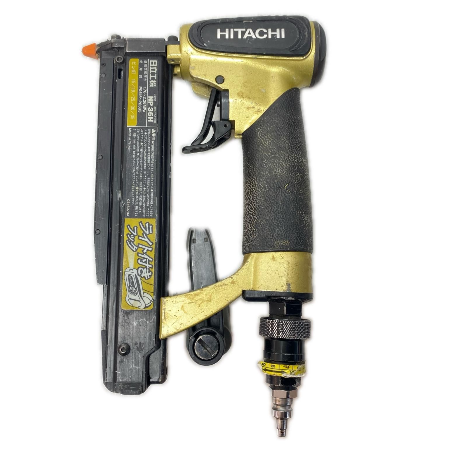 HITACHI 日立 釘打ち機 高圧 35mm NP35H