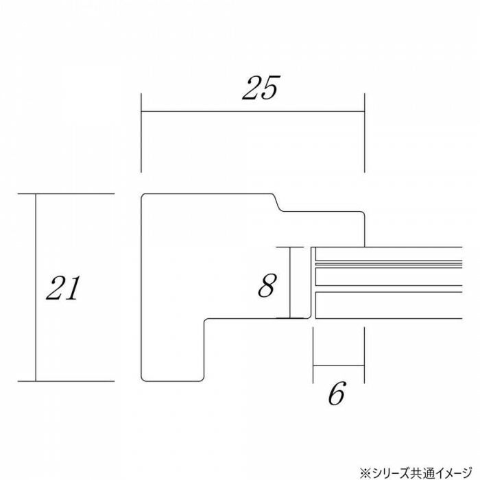 大額 軽量額縁 5916 水彩F6 ストーンホワイト