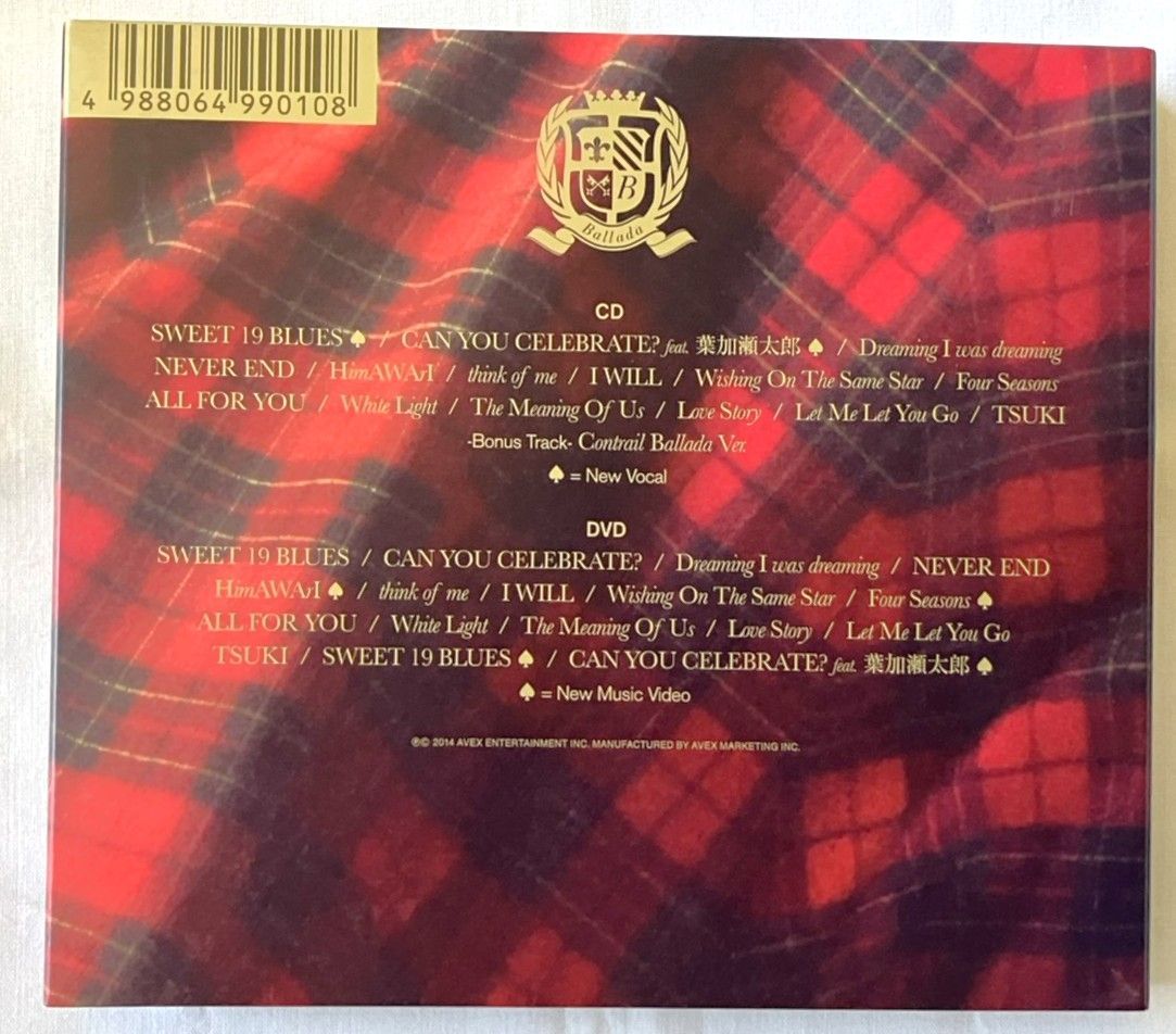 安室奈美恵 Ballada CD ＋ DVD 初回限定 特殊パッケージ仕様 - メルカリ