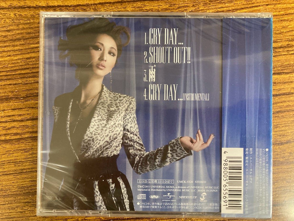Ms.OOJA CRY DAY CD（ケース一部破損） - メルカリ
