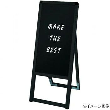常磐精工 ブラックバリウススタンド看板 ブラックボード 300×600片面 BVASKBB-300X600K 13,878円