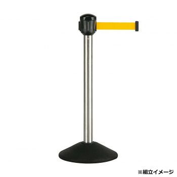 ベルトパーテーションAW 屋外対応 ナイロンベルト 3.6m ヘアライン ベルト黄 SU6617036