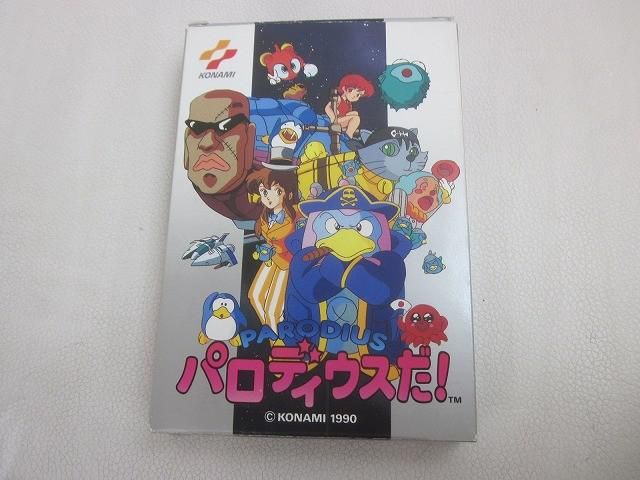 ファミコンソフト パロディウスだ！ 中古品 ゲーム ファミコン ソフト パロディウスだ！ 箱・説・ハガキ