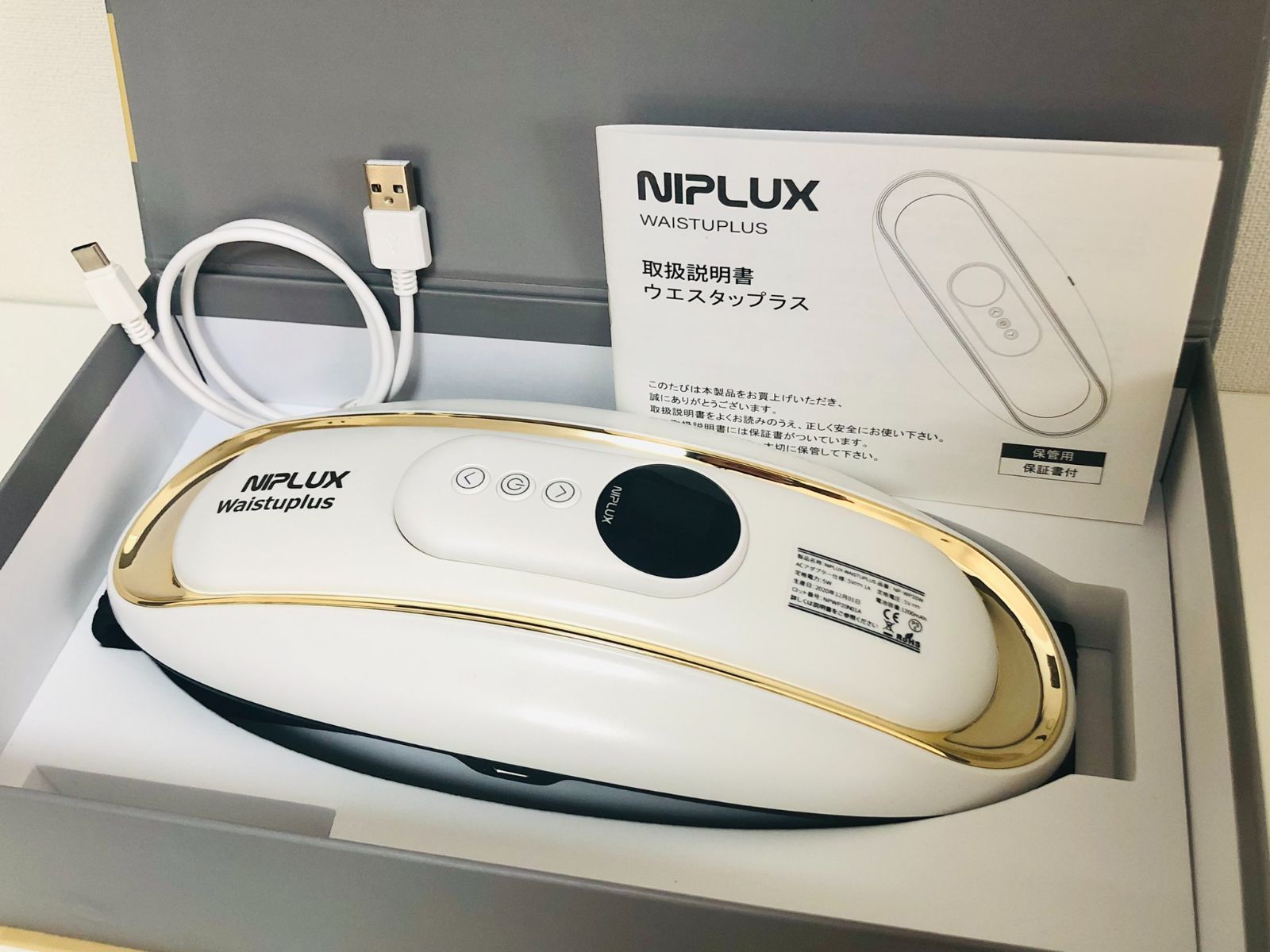 NIPLUX ウエスタップラス WAISTUPLUS 腰ベルト NP-WP20W - メルカリ