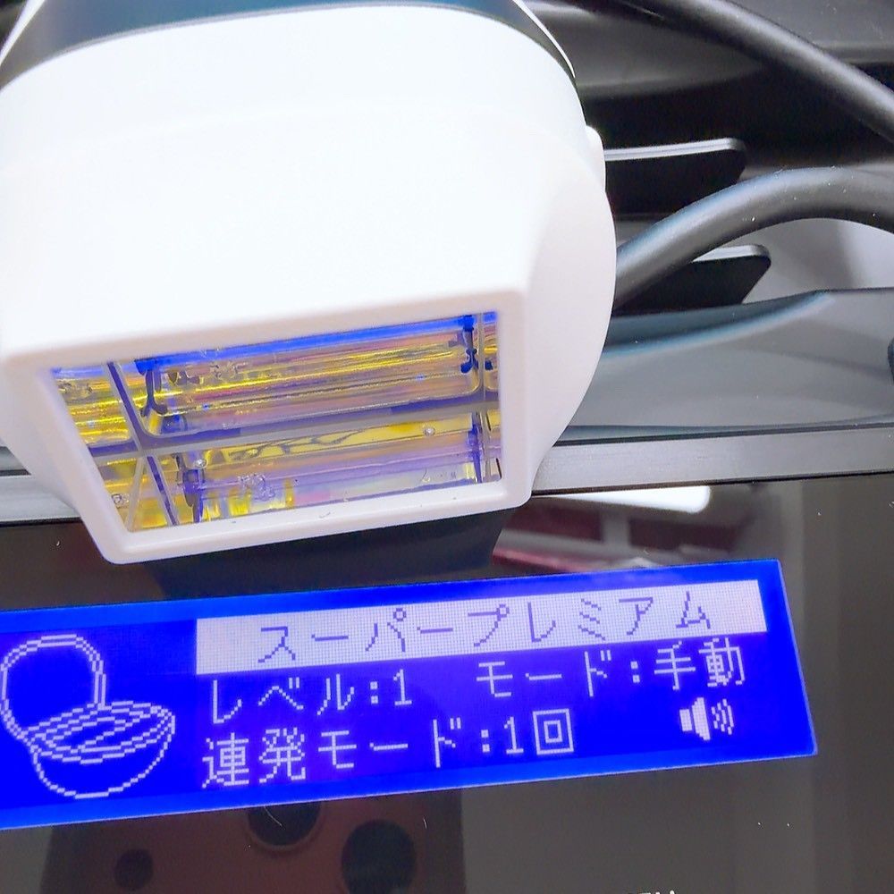 最新シリーズ＊ほぼ未使用》 ケノン ver 8.5 スーパー プレミアム