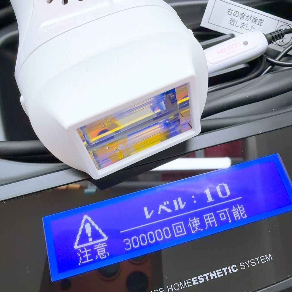 新品未使用》 ケノン ver 7.1 プレミアム カートリッジ付き エムテック