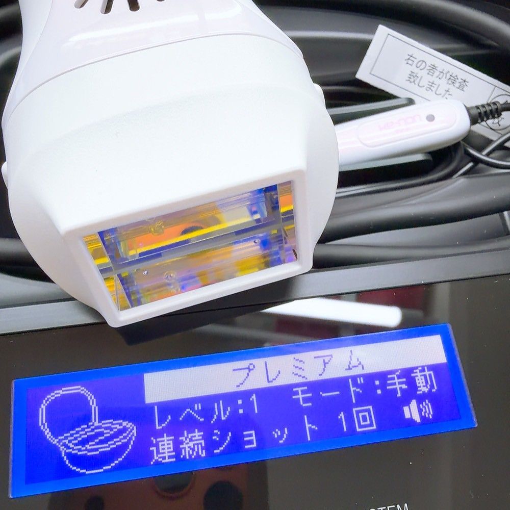 新品未使用》 ケノン ver 7.1 プレミアム カートリッジ付き エムテック
