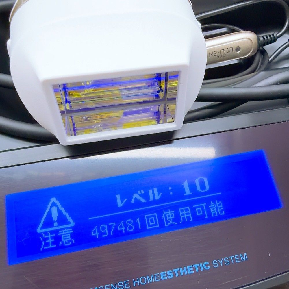 最新シリーズ＊ほぼ未使用》 ケノン ver 8.0 スーパー プレミアム