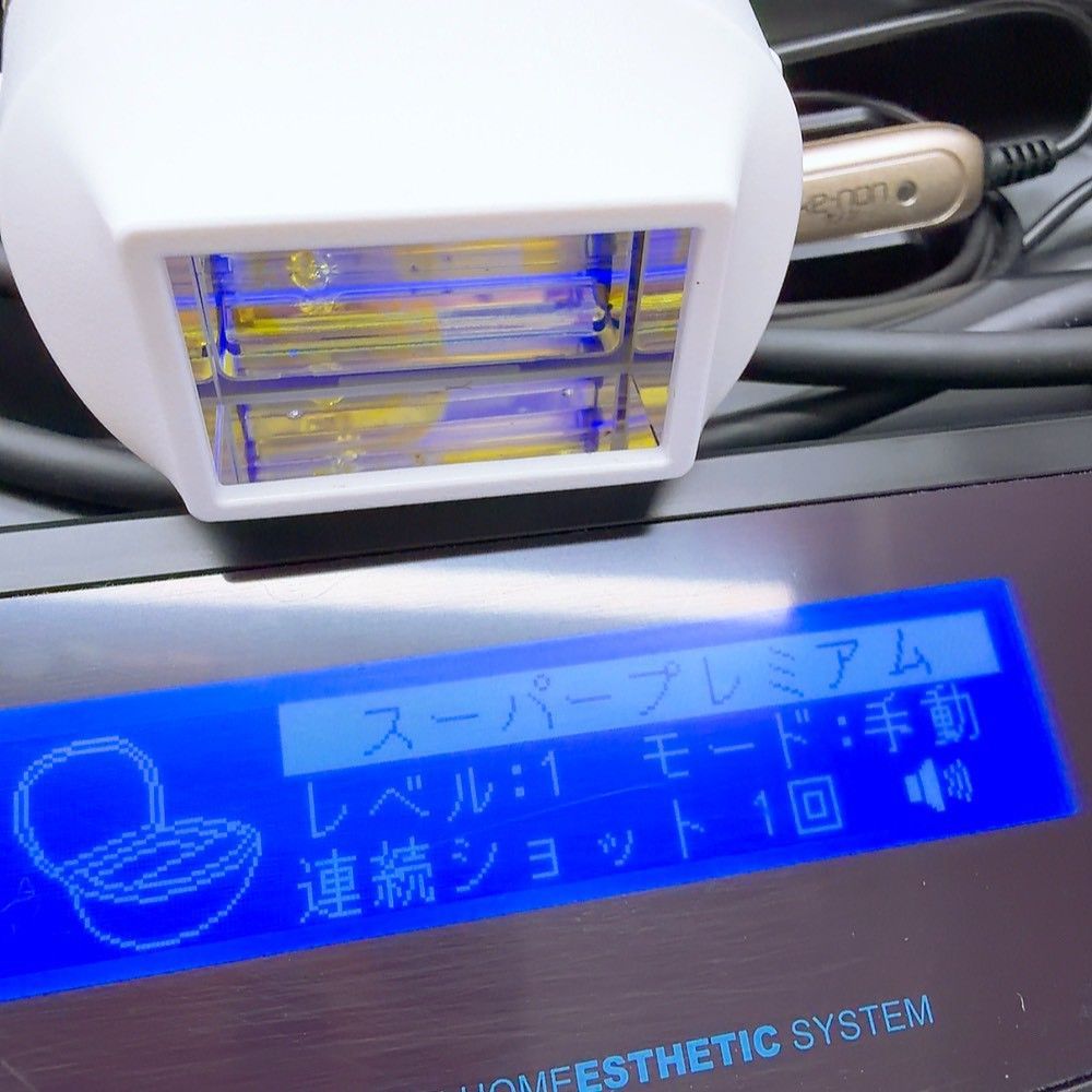 最新シリーズ＊ほぼ未使用》 ケノン ver 8.0 スーパー プレミアム
