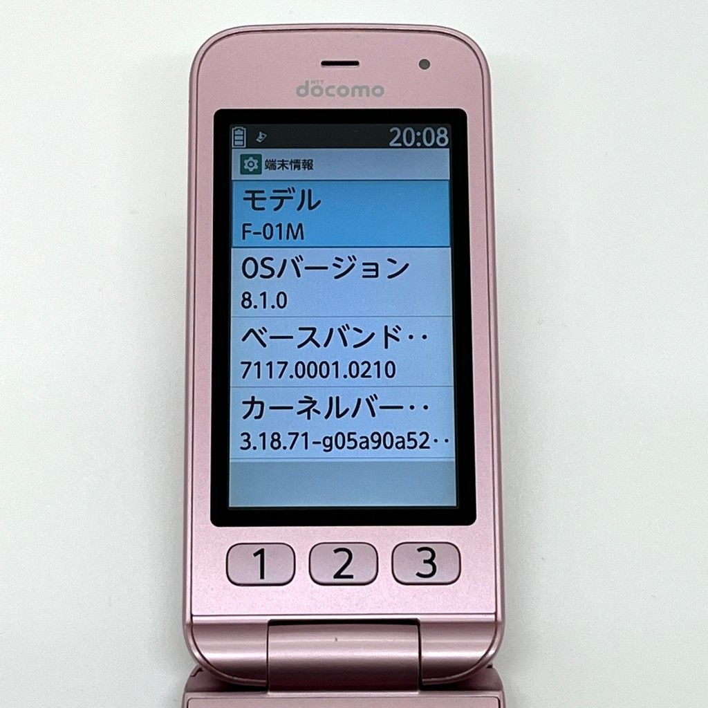 美品液晶】らくらくホン F-01M docomo SIM解除 ピンク - メルカリ