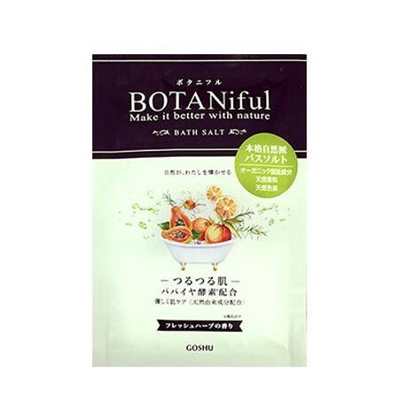 五洲薬品 入浴用化粧品 ボタニフルバスソルト フレッシュハーブ (35g×4包)×24個 BOT-FRB