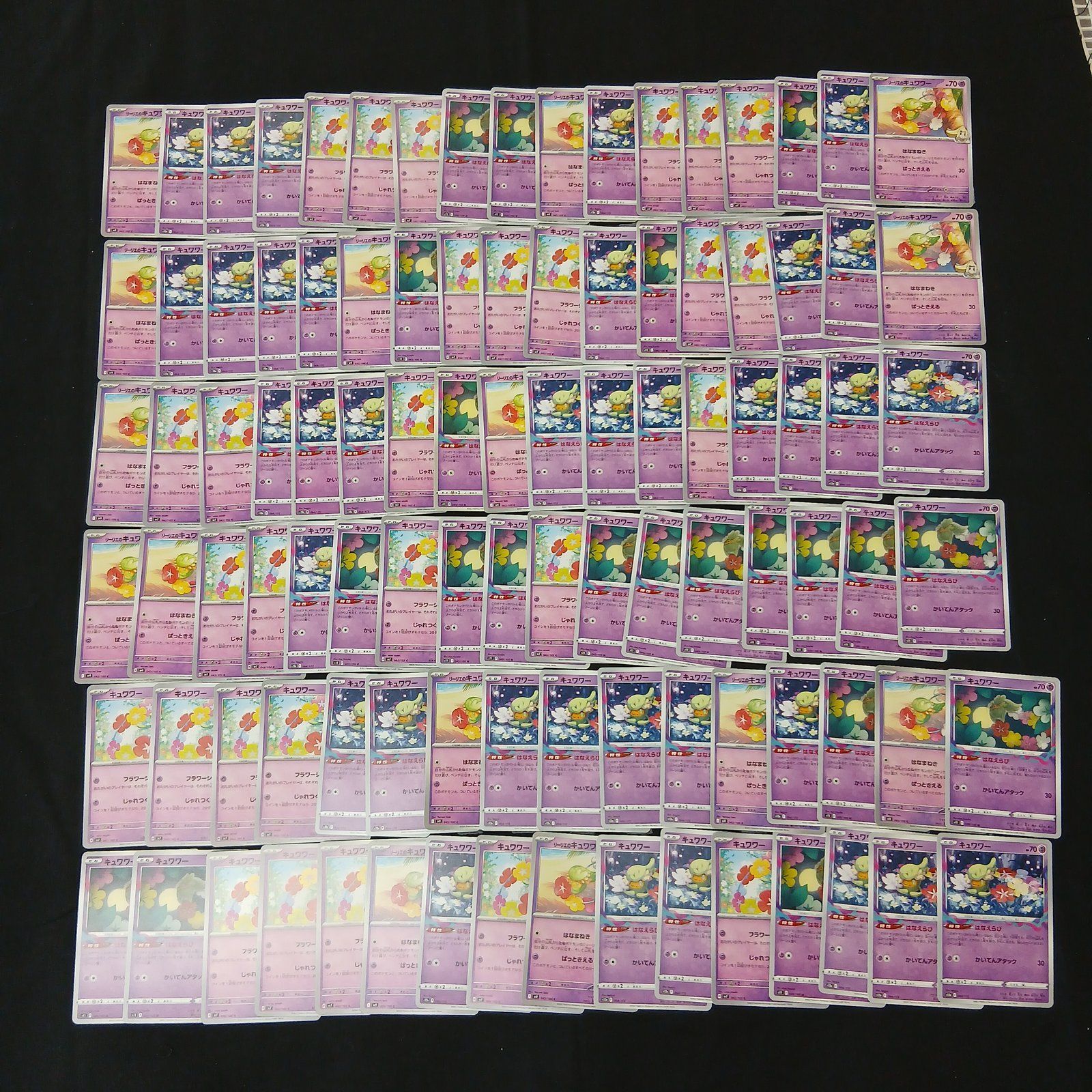 pokemon card sets for sale Assorted boosters: 4 Packs : Toys & Games Each booster box contains 10 booster packs hya937 100-card set Pokemon Card