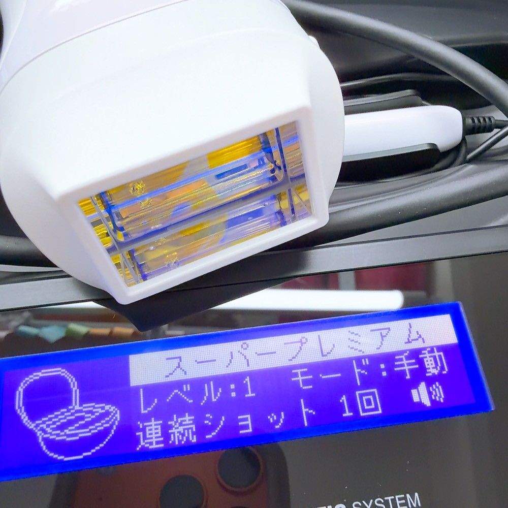 最新シリーズ＊ほぼ未使用》 ケノン ver 8.4 スーパー プレミアム