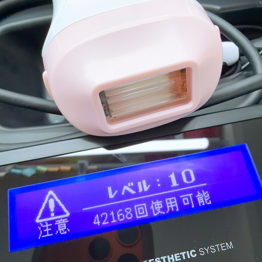 最新シリーズ＊ほぼ未使用》 ケノン ver 8.4 スーパー プレミアム
