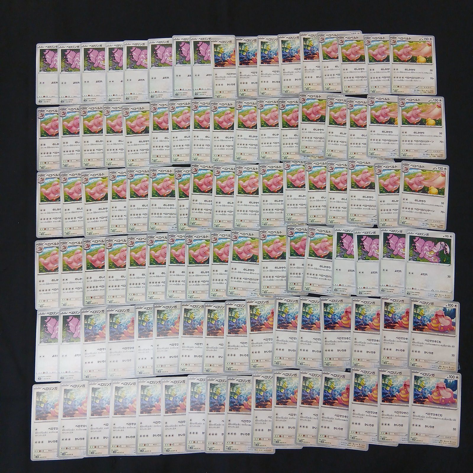 pokemon lickilicky card - Reverse Holofoil Triumphant Evolves from Lickitung Type Lickilicky (Shining Revelry #63/110, 1-Diamond)
