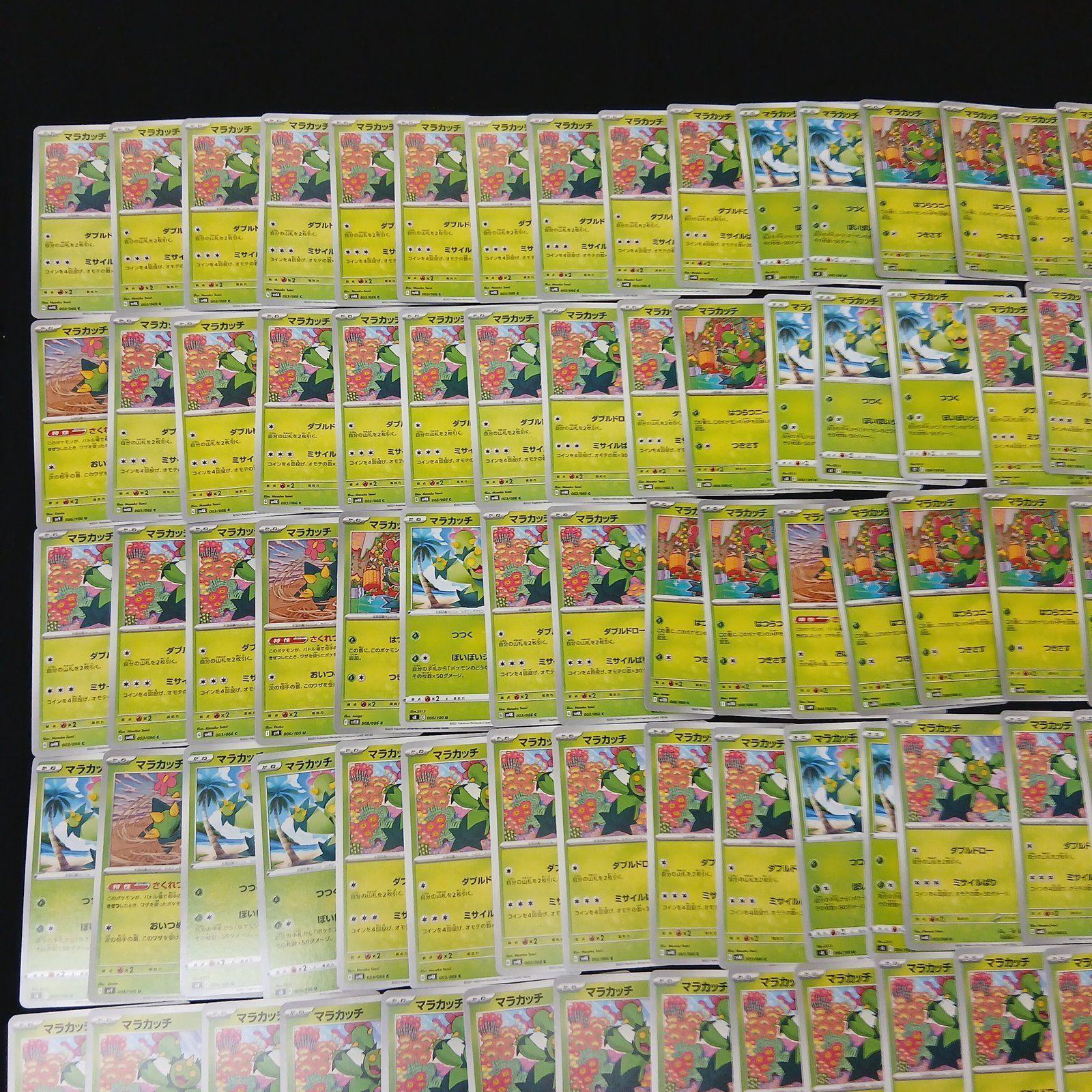 100 pokemon cards bundle x Gift Joblot - RARES GUARANTEED! The Perfect Collection for your Pokemon Fan Pokemon TCG: 100 Assorted Card